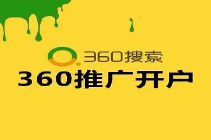 充值返点案例分析：成功案例解读